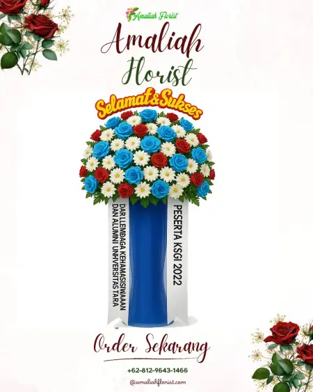 Standing Flowers Cangkuang Kulon